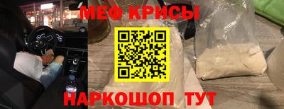 экстази Северобайкальск