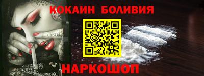 MDMA Севастополь