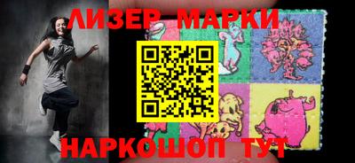 экстази Северобайкальск