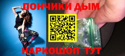 мяу мяу мука Свободный