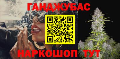 экстази Северобайкальск