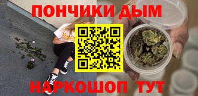 мяу мяу мука Свободный