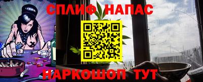 мяу мяу мука Свободный