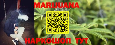 MDMA Севастополь