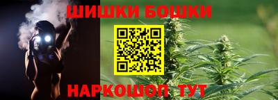 экстази Северобайкальск