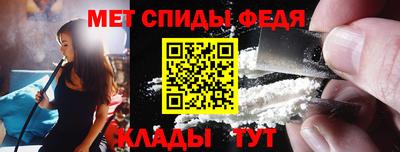 экстази Северобайкальск