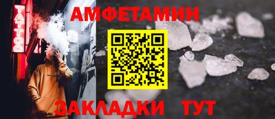 мяу мяу мука Свободный