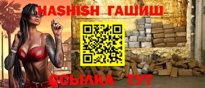 мяу мяу мука Свободный