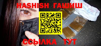 мяу мяу мука Свободный