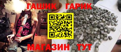 MDMA Севастополь