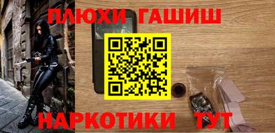 мяу мяу мука Свободный
