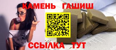 MDMA Севастополь