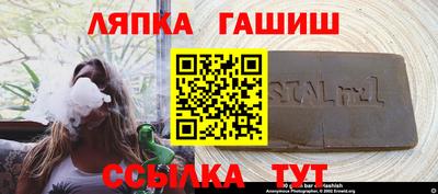 MDMA Севастополь