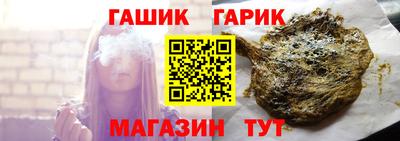 MDMA Севастополь