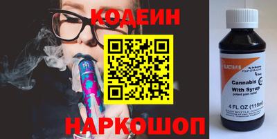 MDMA Севастополь